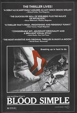 点击看更多海报 Blood Simple