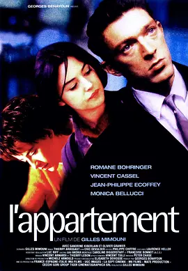 点击看更多海报 L'appartement