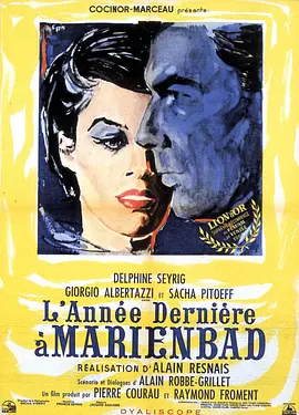点击看更多海报 L'année dernière à Marienbad