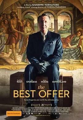 点击看更多海报 La migliore offerta