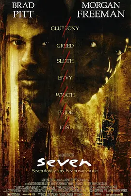 点击看更多海报 Se7en