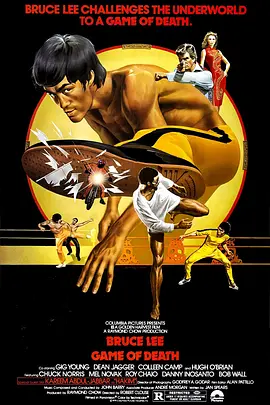 点击看更多海报 Game of Death