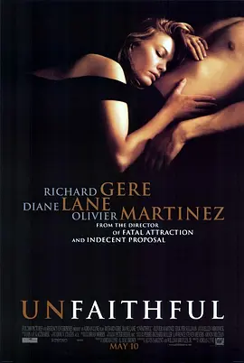 Unfaithful